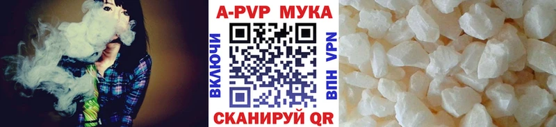 Магазин наркотиков Котельнич Гашиш  Кокаин  АМФЕТАМИН  СОЛЬ  Конопля  МЕФ 