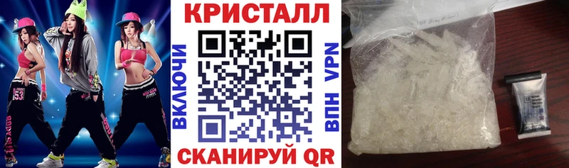 что такое наркотик  Котельнич  Amphetamine 98% 