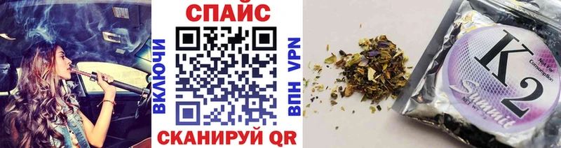 Бутират 99%  Котельнич 
