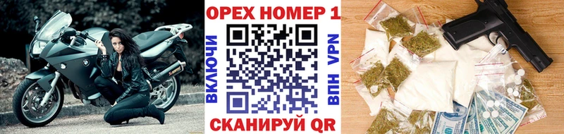 Cocaine Fish Scale  купить наркотики цена  Котельнич 