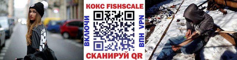 Кокаин Боливия Котельнич