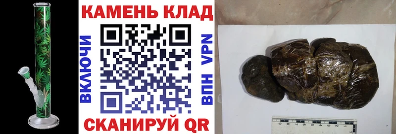 Гашиш гашик  Котельнич 