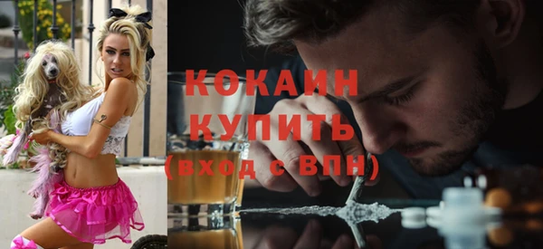 не бодяженный Алексеевка