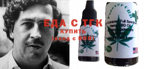 твердый Абинск
