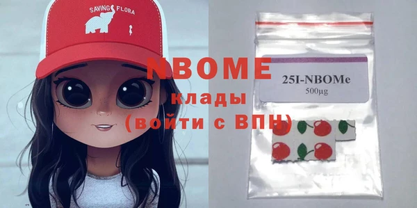 не бодяженный Алексеевка