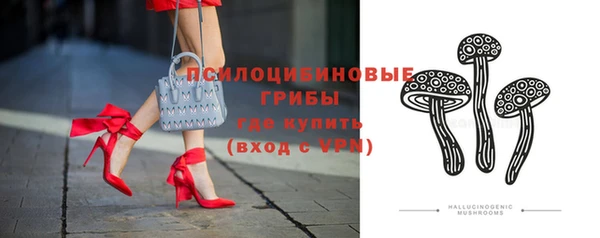 МДМА Абдулино