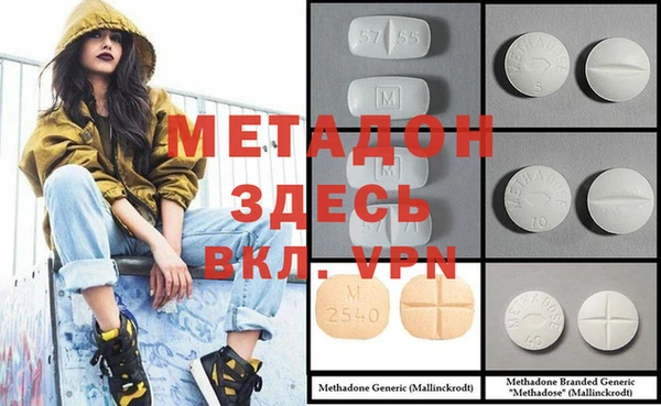 прущий лед Абаза