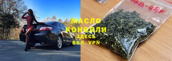твердый Абинск