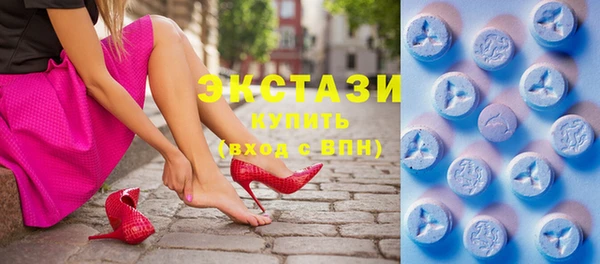 прущий лед Абаза