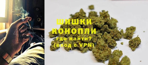 твердый Абинск