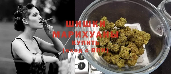 твердый Абинск